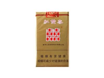 红双喜(软港版)
