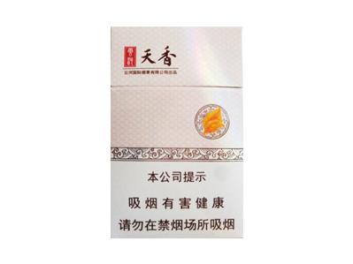 云河(天香)
