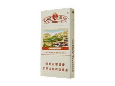 玉溪(细支庄园)