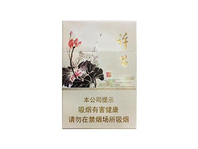 黄金叶(许昌水韵莲城)