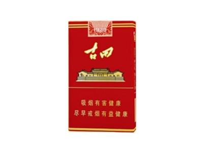 七匹狼(古田软1929)