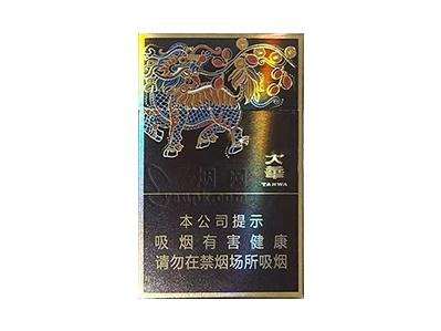 大华(橘鸿)
