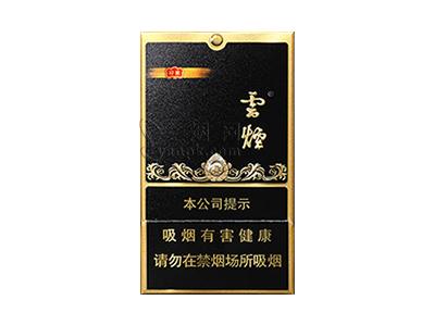 云烟(黑金刚印象)