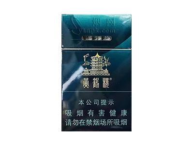 黄鹤楼(视窗大中支)