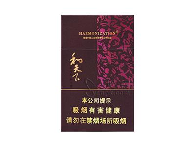 白沙(和天下)