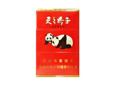 娇子(红天子娇子)