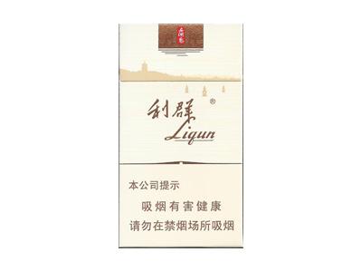 利群(西湖恋)