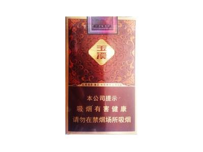 玉溪(启福)