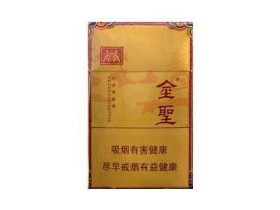 金圣(时代祥和)