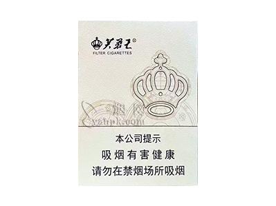 芙蓉王(密码)