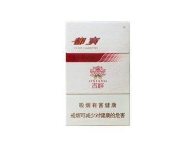 都宝(吉祥)
