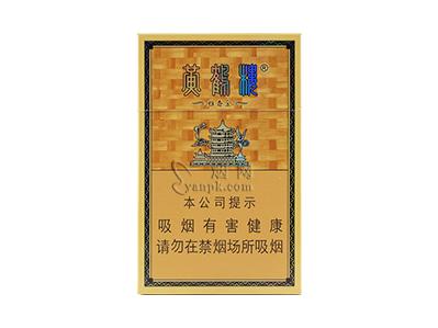 黄鹤楼(雅香金)