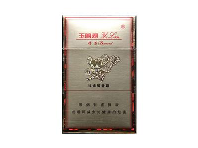 钻石(金玉兰)