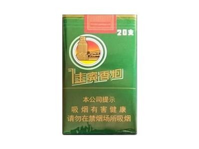 钻石(软佳宾)