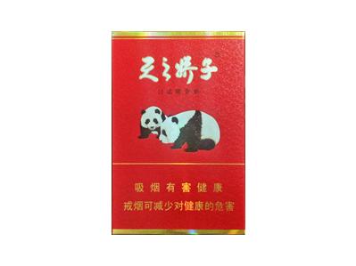 娇子(龙涎香韵)