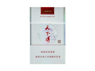 天下秀(红天地)