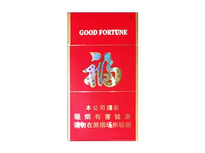 云烟(福细支)
