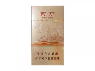 南京(梦都尊喜)