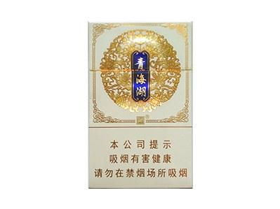 娇子(青海湖)