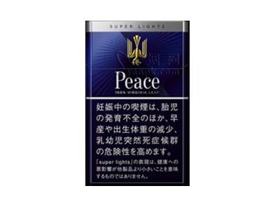 和平(超醇6mg硬日版)