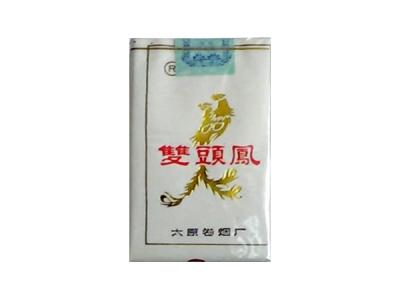 双头凤(软)