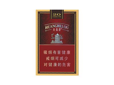 黄鹤楼(软紫金)