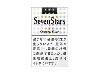 七星(14mg日税版)