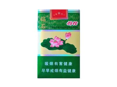 钻石(一品荷花)