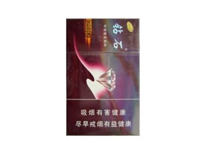 钻石(硬玫瑰8mg)