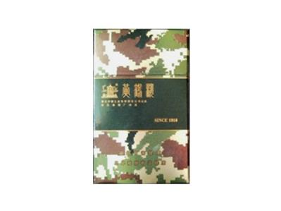 黄鹤楼(为了谁·精彩)