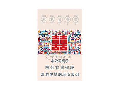 红双喜(硬星派)
