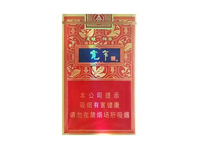 宽窄(五粮醇香)