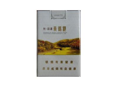 黄鹤楼(秋·品道软短)