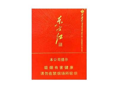 芙蓉王(东方红)