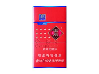 玉溪(初心细支)