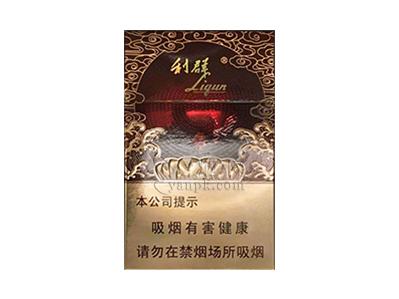 利群(红利)