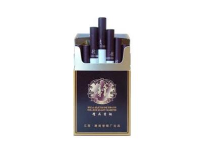赣(精品)
