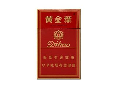 黄金叶(硬红帝豪)