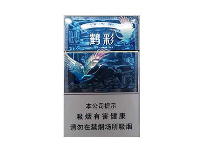 白沙(鹤彩)