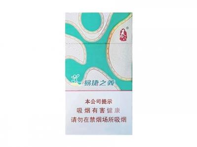 泰山(易捷之义)