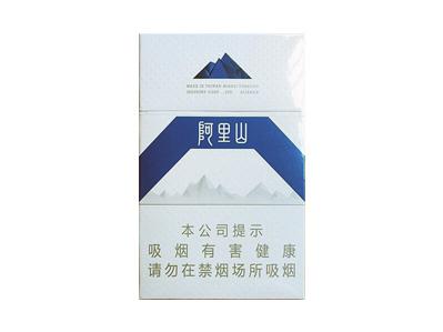 阿里山(Ace)