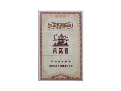 黄鹤楼(百盛)