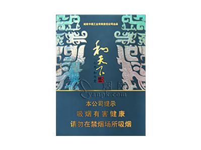 白沙(和天下尊品中支)