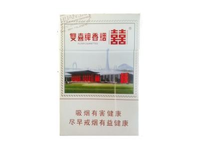 双喜(邮喜.清凉爆珠)