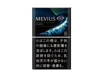 梅比乌斯(冰结8mg日版)