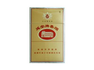 延安(醇香)