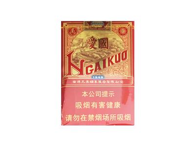 红双喜(爱国红)