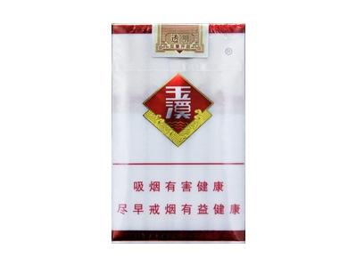 玉溪(透明)