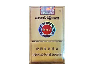 红塔山(软红大师)