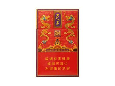 娇子(红传奇天子)